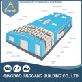 China Suppier Nouvelle conception Steel Structure Pig House